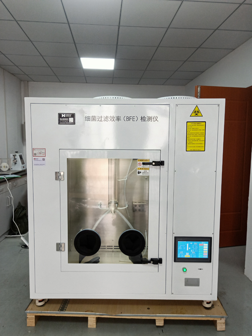 細菌過濾效率(BFE)檢測儀