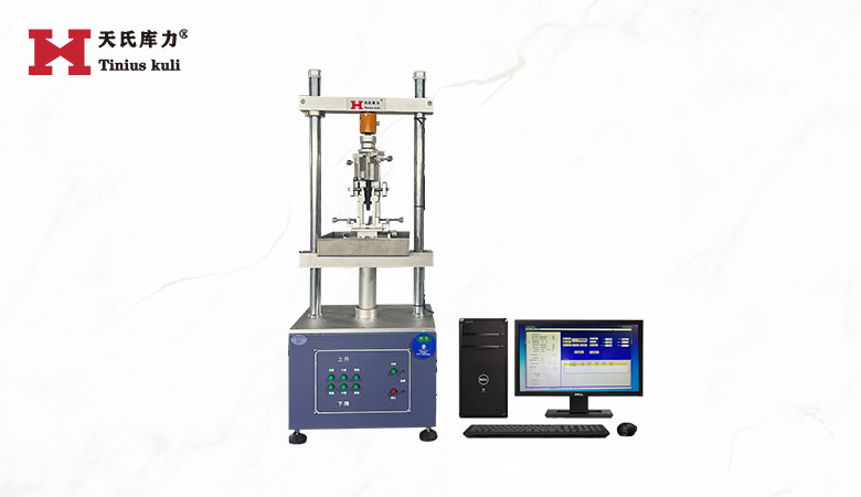 定制帶側向按壓插拔力試驗機|連接器插拔壽命試