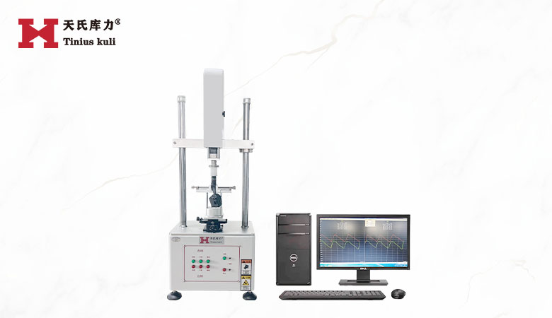 全自動(dòng)立式扭轉(zhuǎn)試驗(yàn)機(jī)|轉(zhuǎn)向開關(guān)扭力角度測試儀