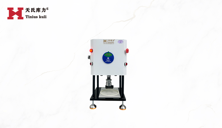 橡膠試樣氣動沖片機|啞鈴氣動裁樣機